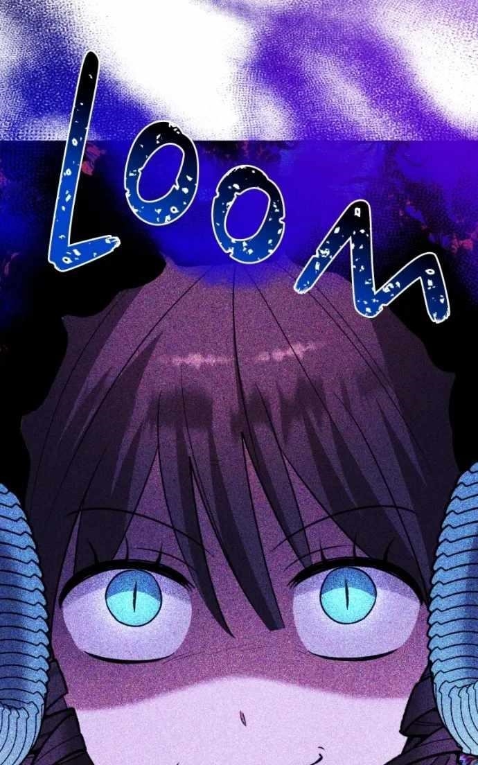 The Academy Is Ruined Chapter 68 - Page 116