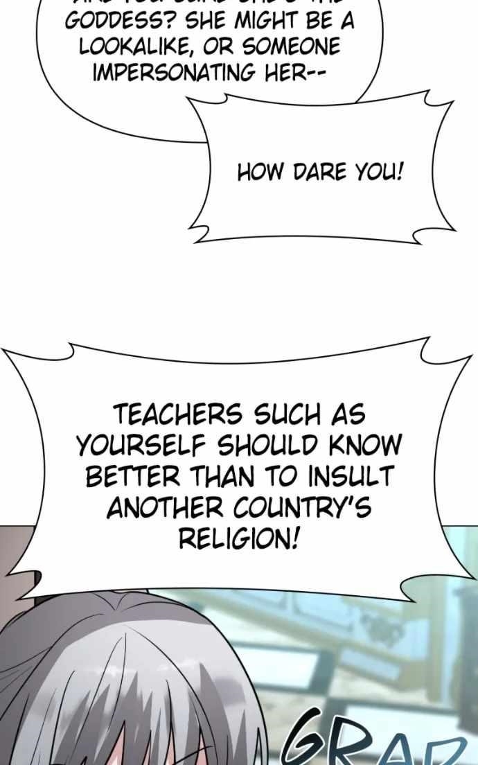 The Academy Is Ruined Chapter 68 - Page 75