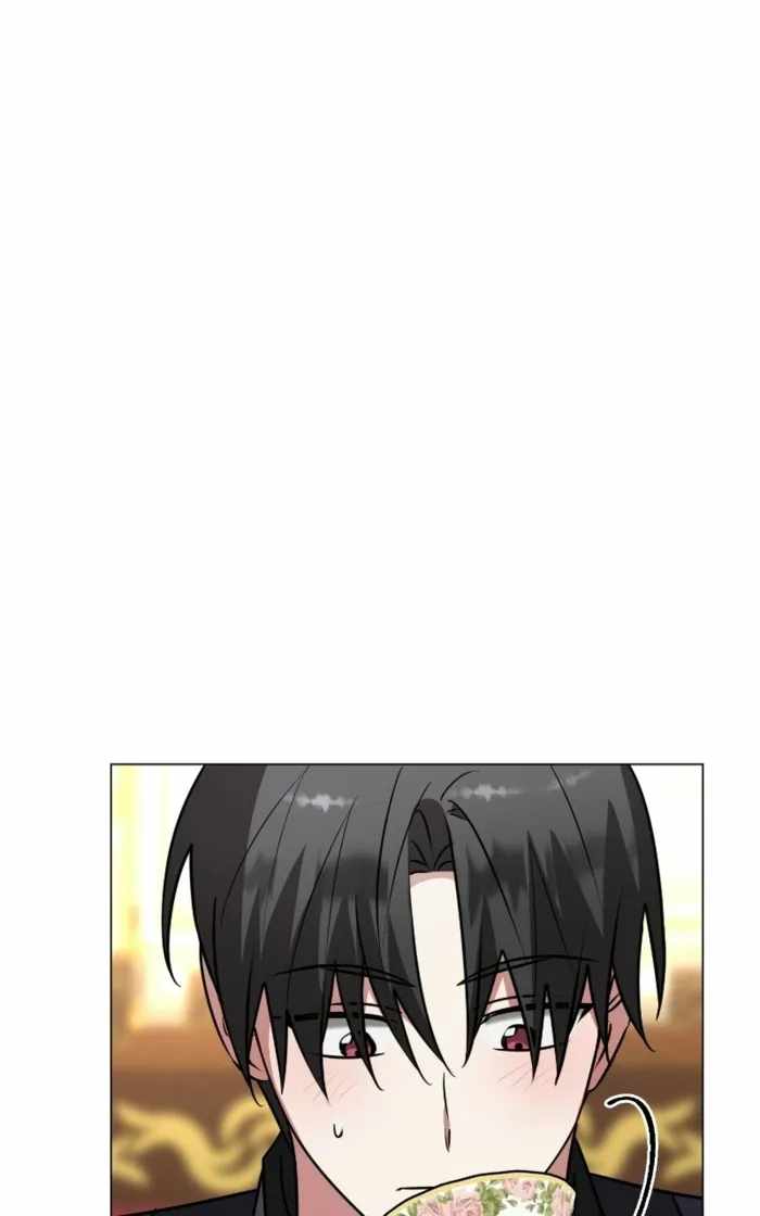 The Academy Is Ruined Chapter 73 - Page 18