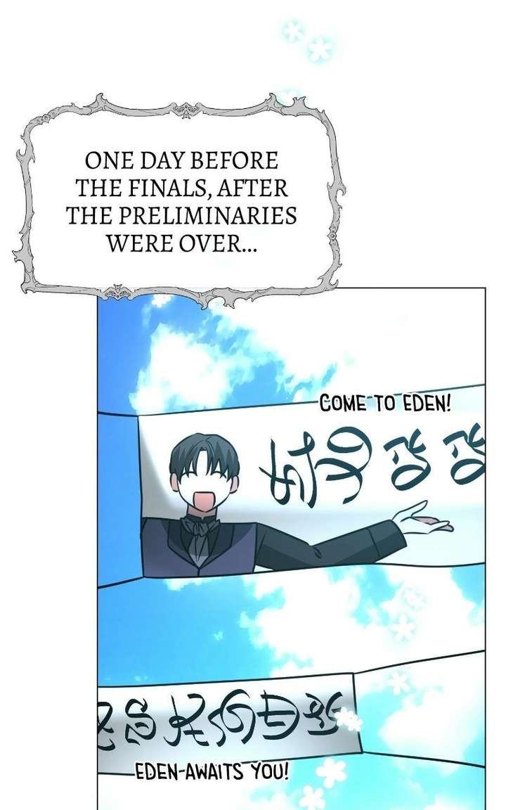 The Academy Is Ruined Chapter 74 - Page 30