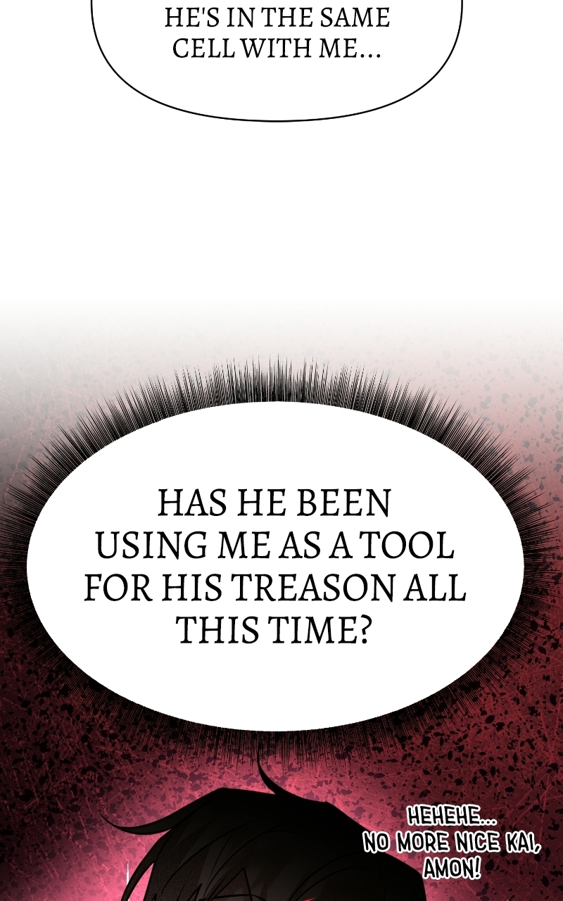 The Academy Is Ruined Chapter 92 - Page 22