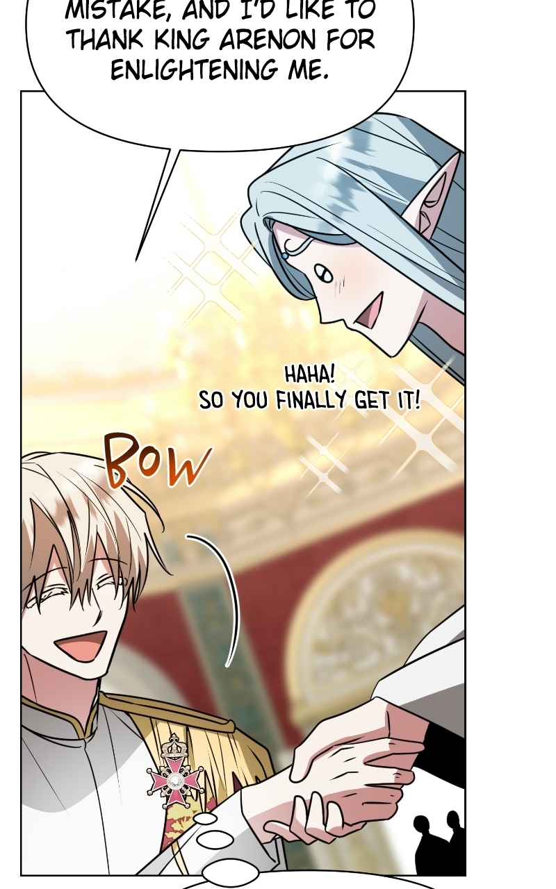 The Academy Is Ruined Chapter 94 - Page 49