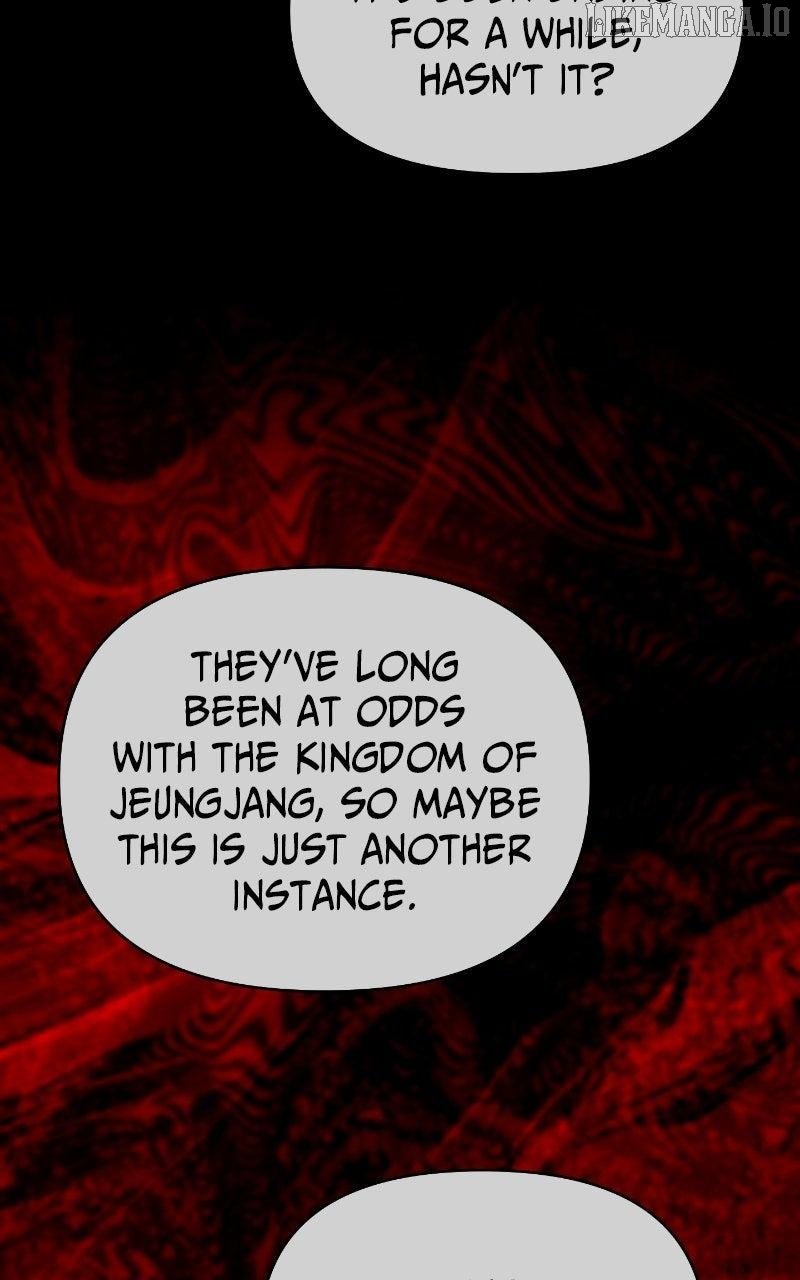 Reincarnated In a Cursed Game Chapter 42 - Page 24