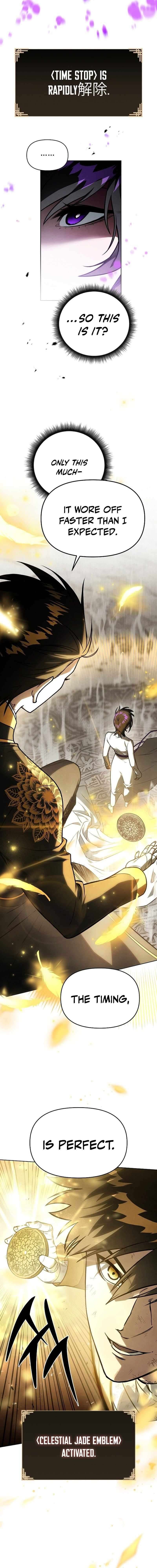 Reincarnated In a Cursed Game Chapter 59 - Page 2