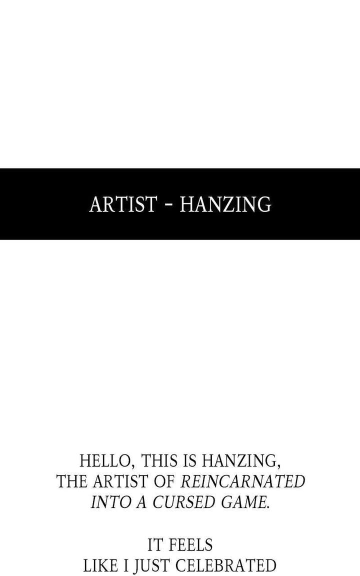 Reincarnated In a Cursed Game Chapter 61.5 - Page 1