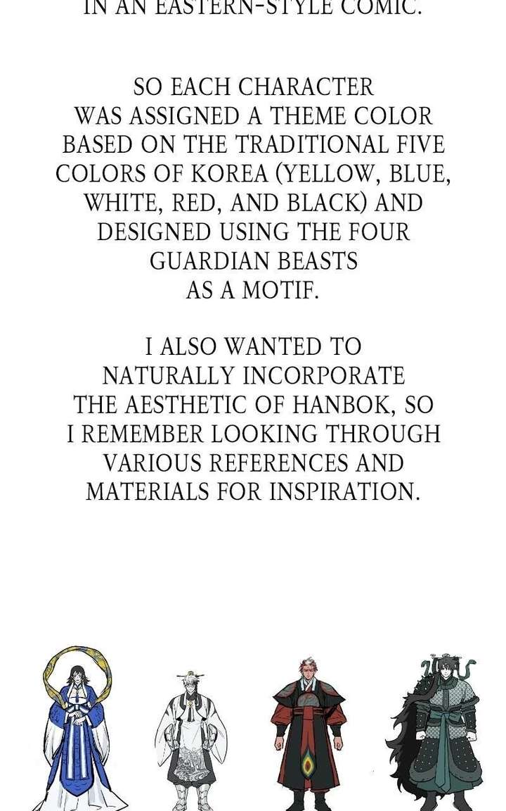 Reincarnated In a Cursed Game Chapter 61.5 - Page 47