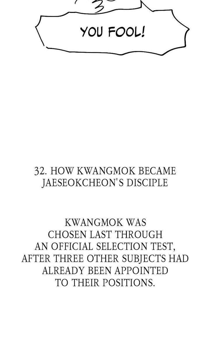 Reincarnated In a Cursed Game Chapter 61.5 - Page 69