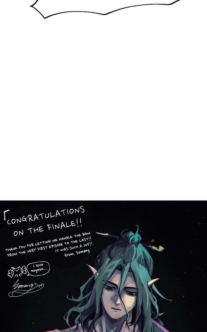 Reincarnated In a Cursed Game Chapter 61.5 - Page 81