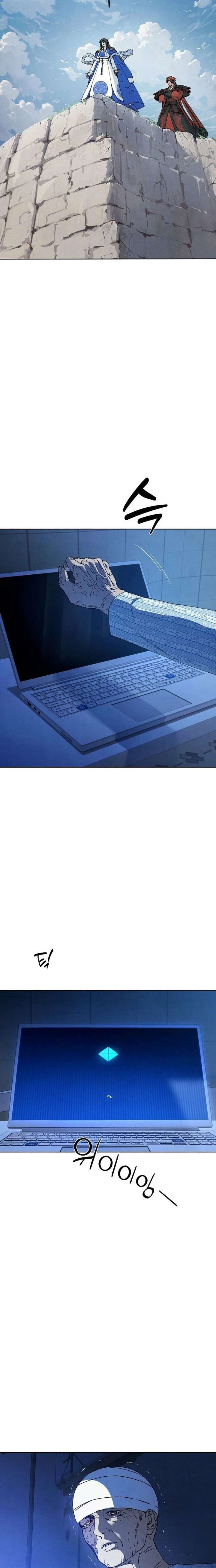 Reincarnated In a Cursed Game Chapter 61 - Page 21