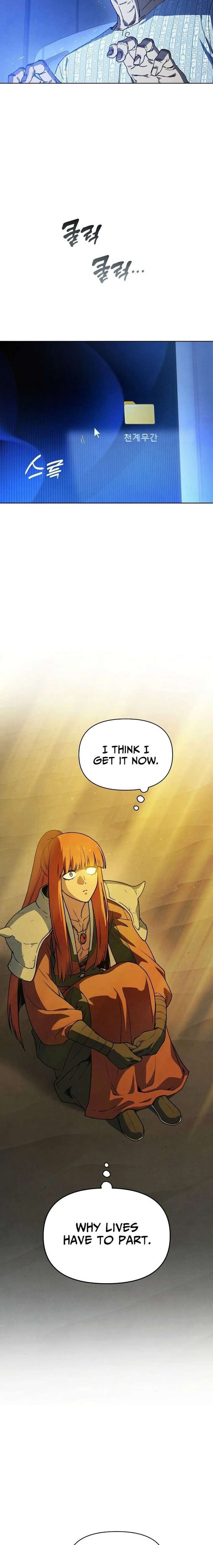 Reincarnated In a Cursed Game Chapter 61 - Page 22