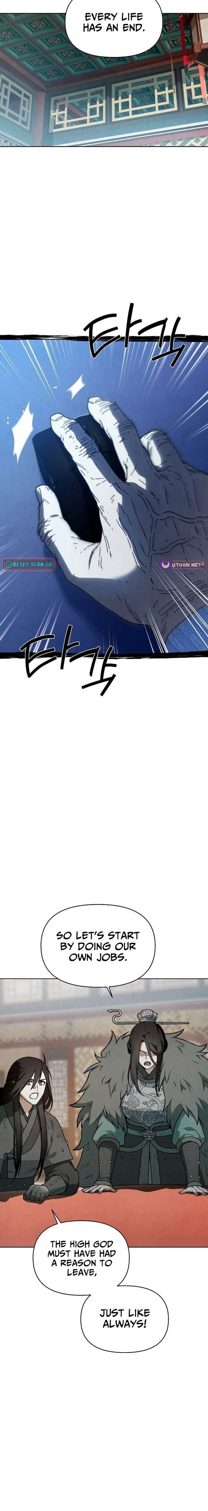 Reincarnated In a Cursed Game Chapter 61 - Page 23