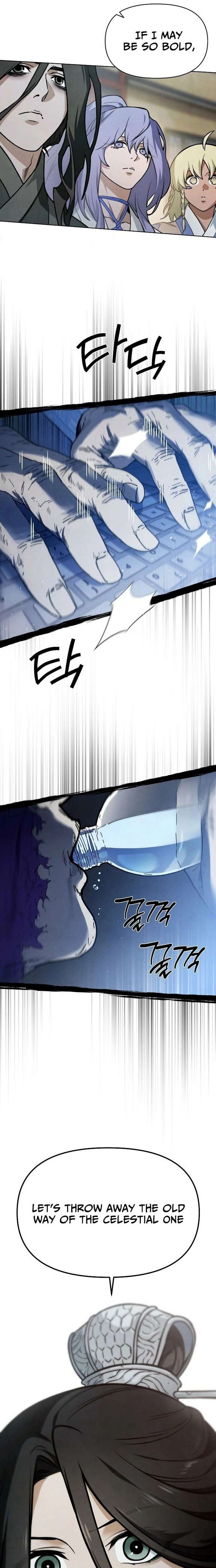 Reincarnated In a Cursed Game Chapter 61 - Page 24