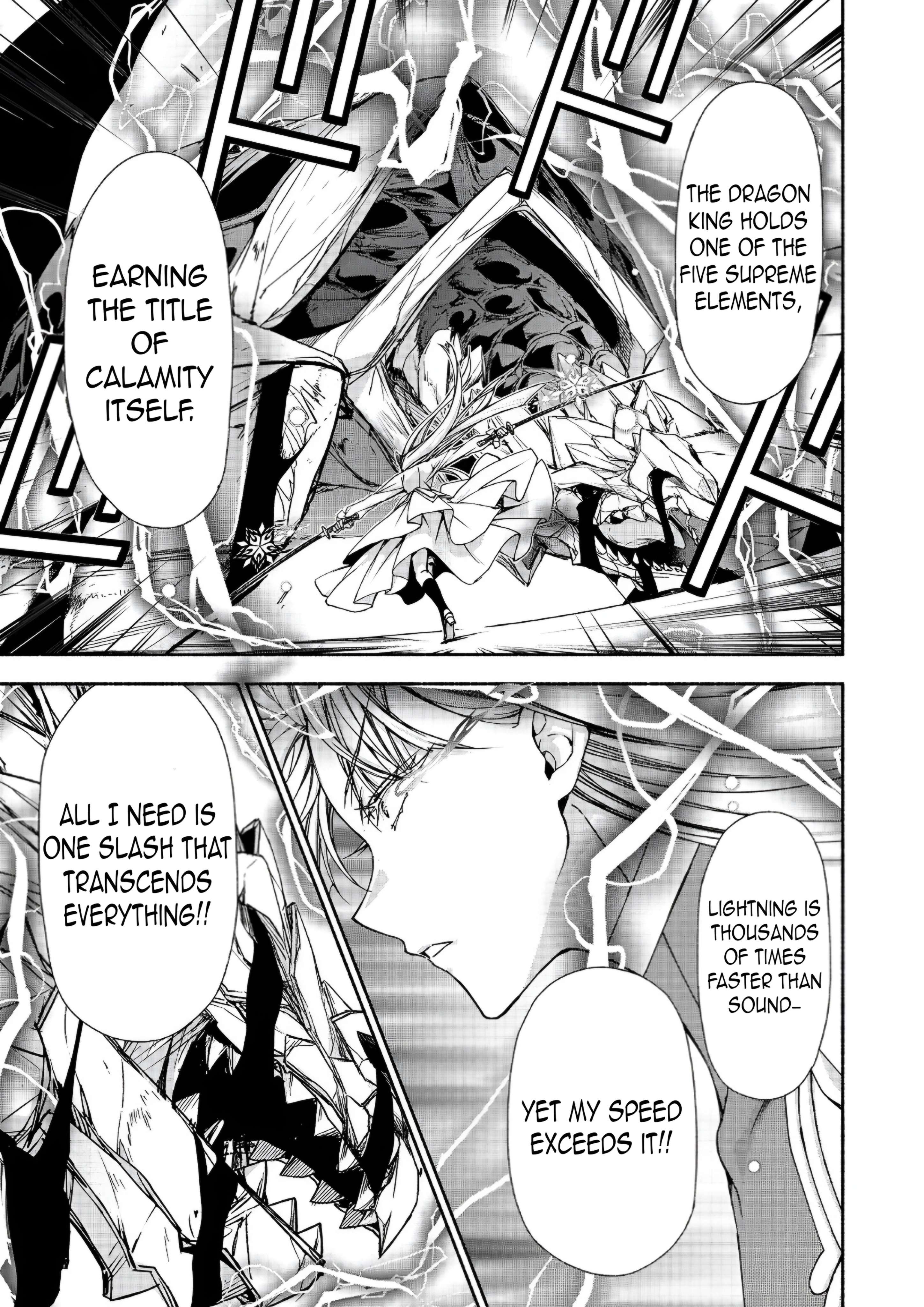 Even Though I’M A Former Noble And A Single Mother, My Daughters Are Too Cute And Working As An Adventurer Isn’T Too Much Of A Hassle Chapter 19.1 - Page 10