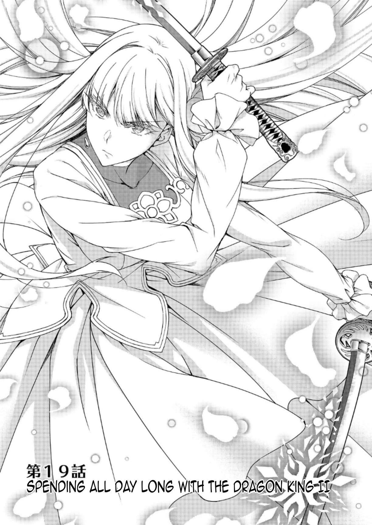 Even Though I’M A Former Noble And A Single Mother, My Daughters Are Too Cute And Working As An Adventurer Isn’T Too Much Of A Hassle Chapter 19.1 - Page 4