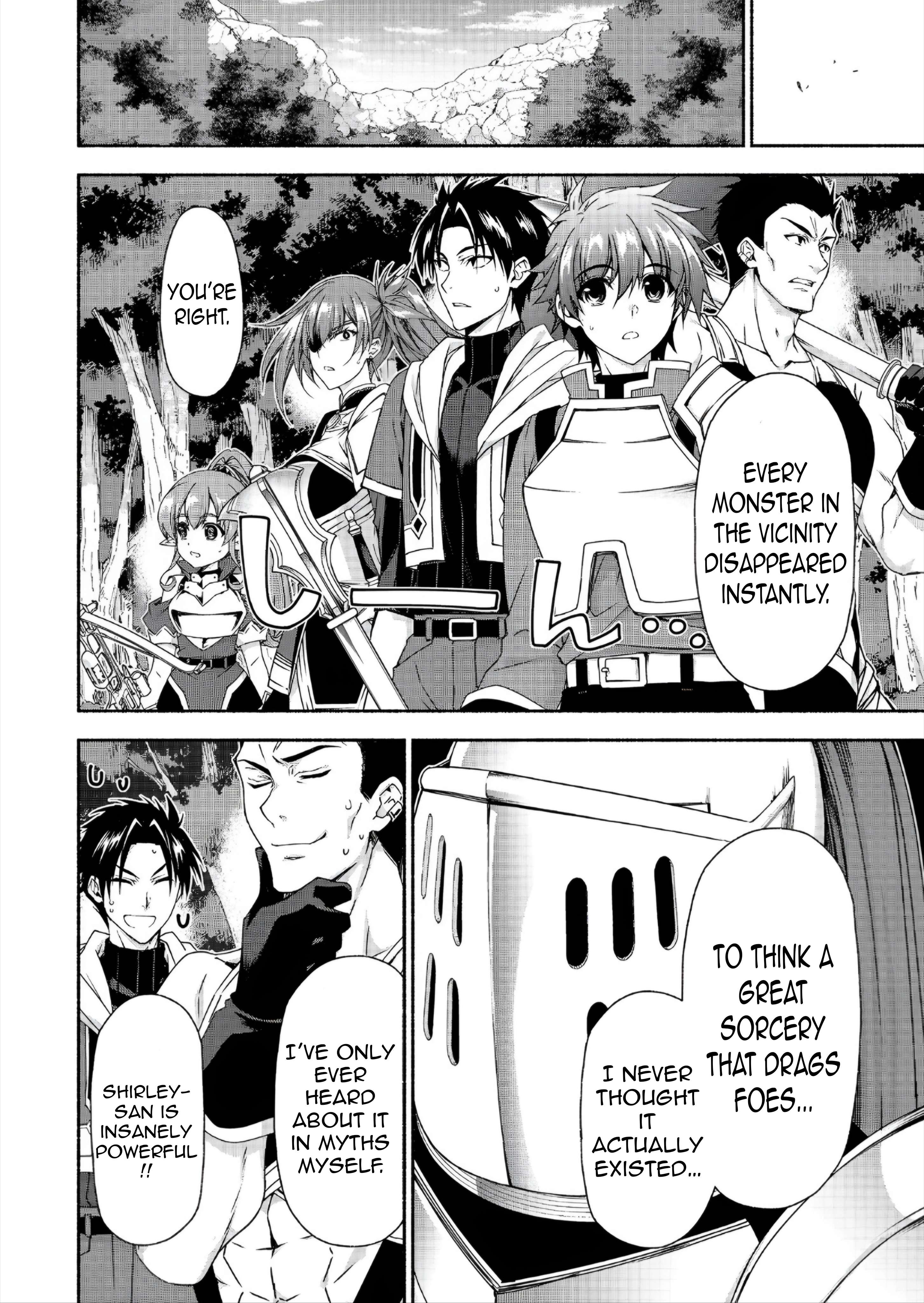 Even Though I’M A Former Noble And A Single Mother, My Daughters Are Too Cute And Working As An Adventurer Isn’T Too Much Of A Hassle Chapter 19.1 - Page 7