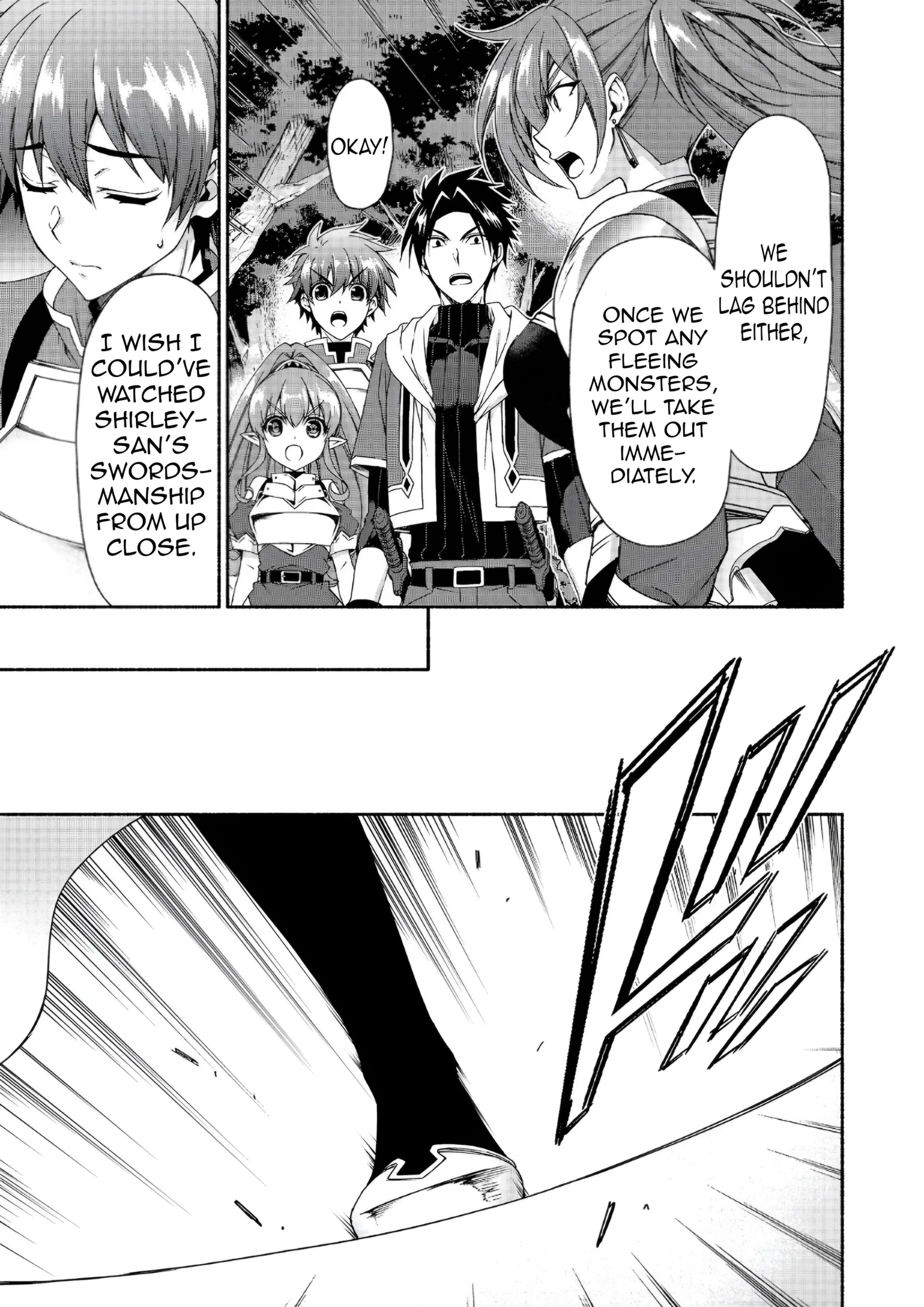 Even Though I’M A Former Noble And A Single Mother, My Daughters Are Too Cute And Working As An Adventurer Isn’T Too Much Of A Hassle Chapter 19.1 - Page 8