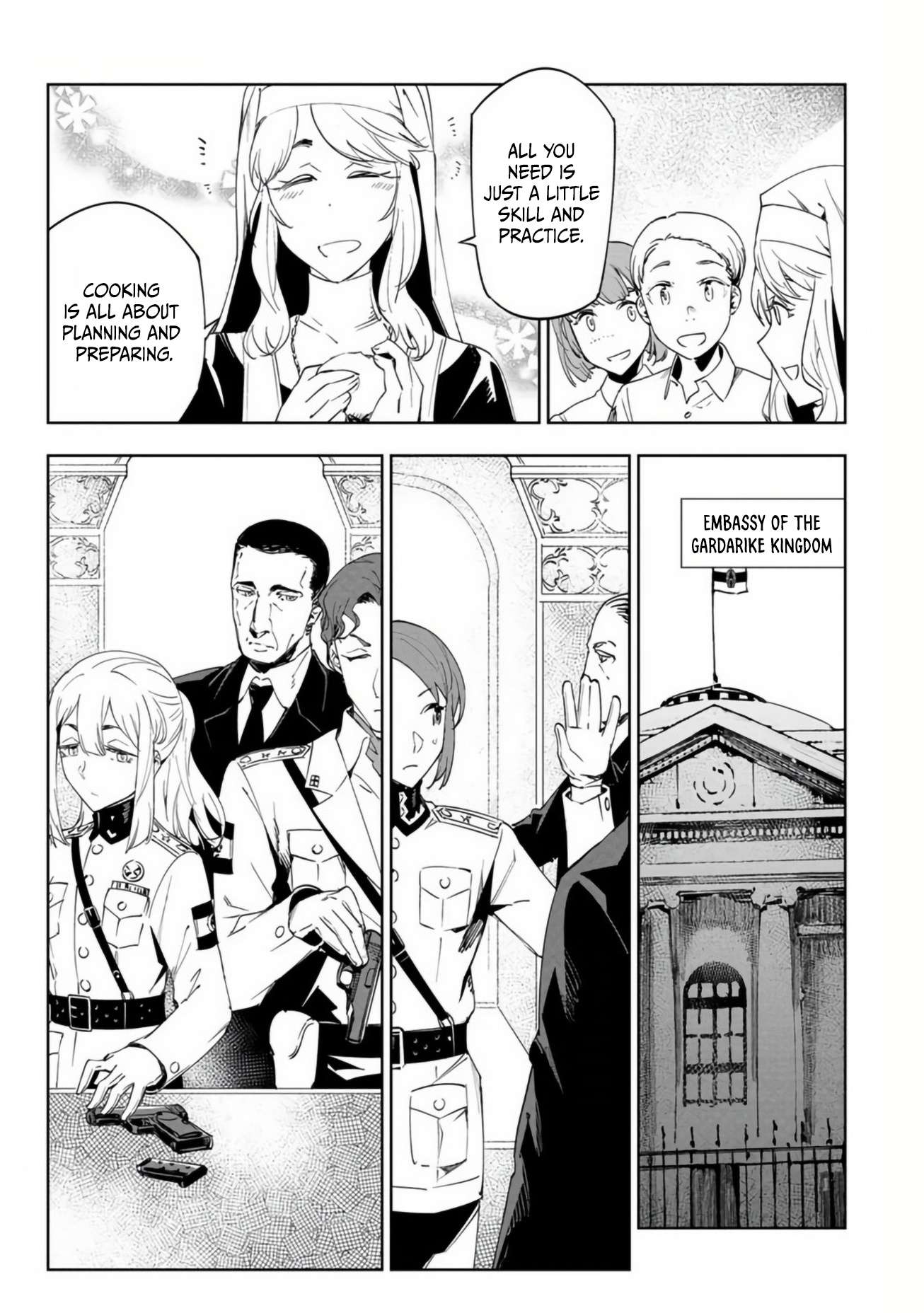 The Queen of the Opera Chapter 18 - Page 11