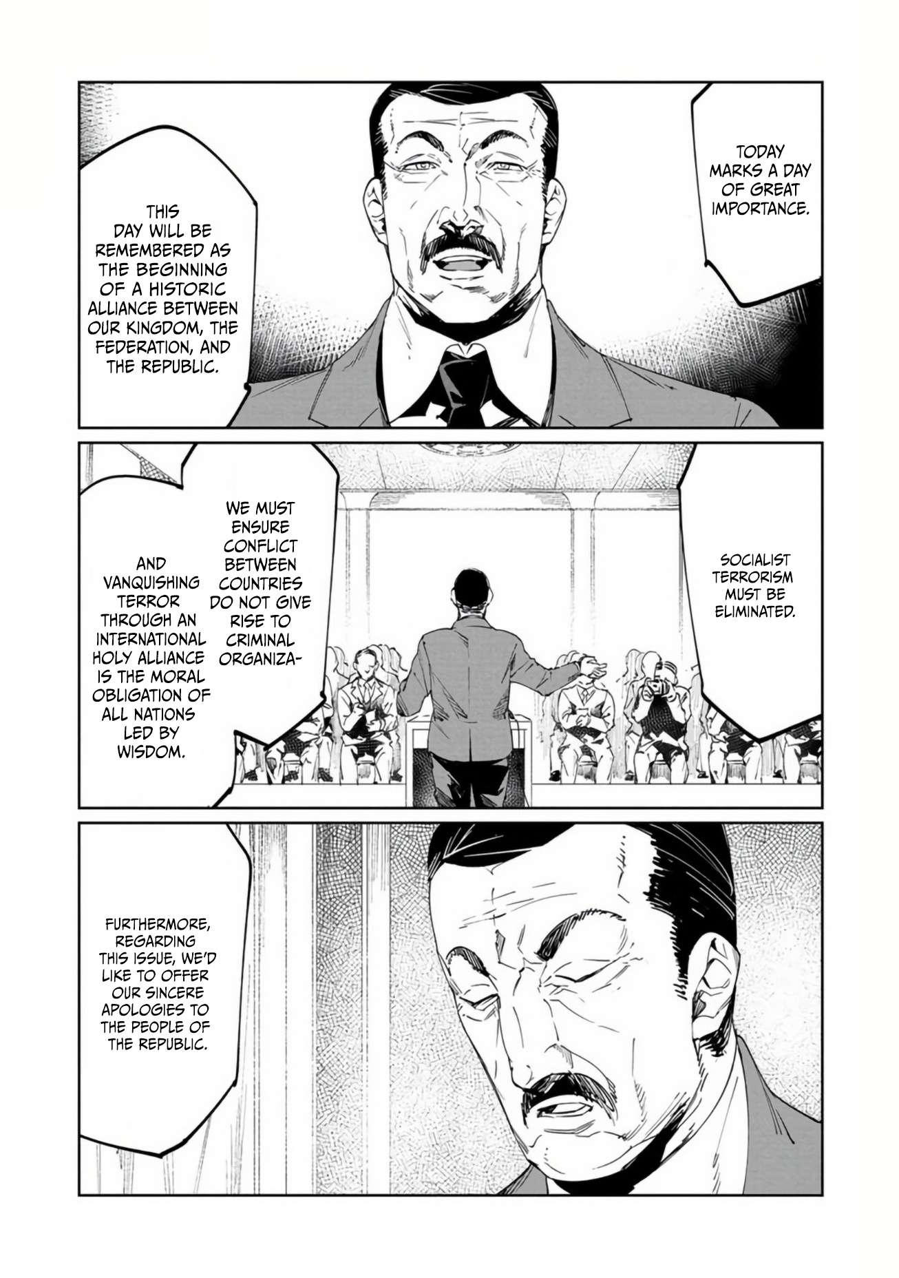 The Queen of the Opera Chapter 18 - Page 13