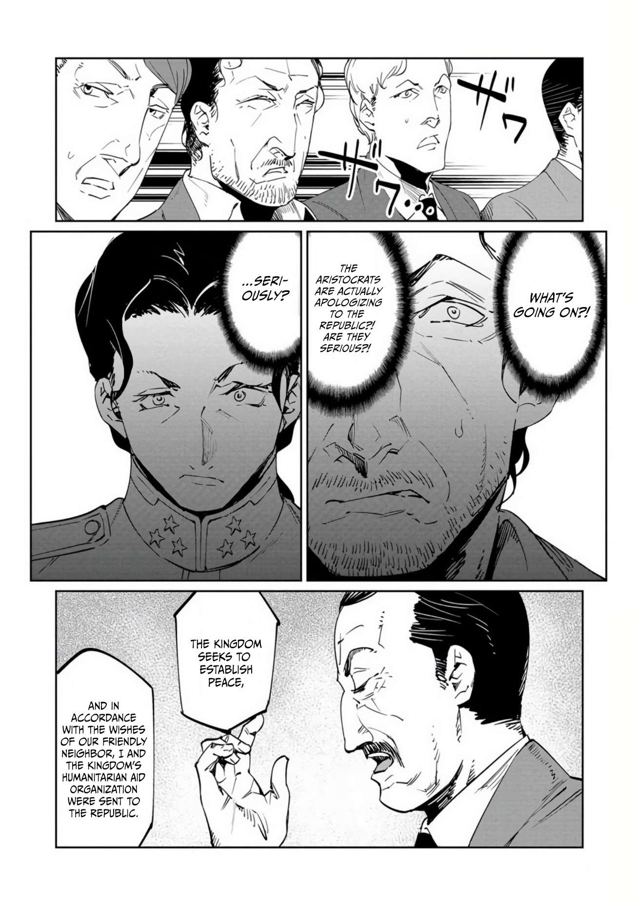 The Queen of the Opera Chapter 18 - Page 14