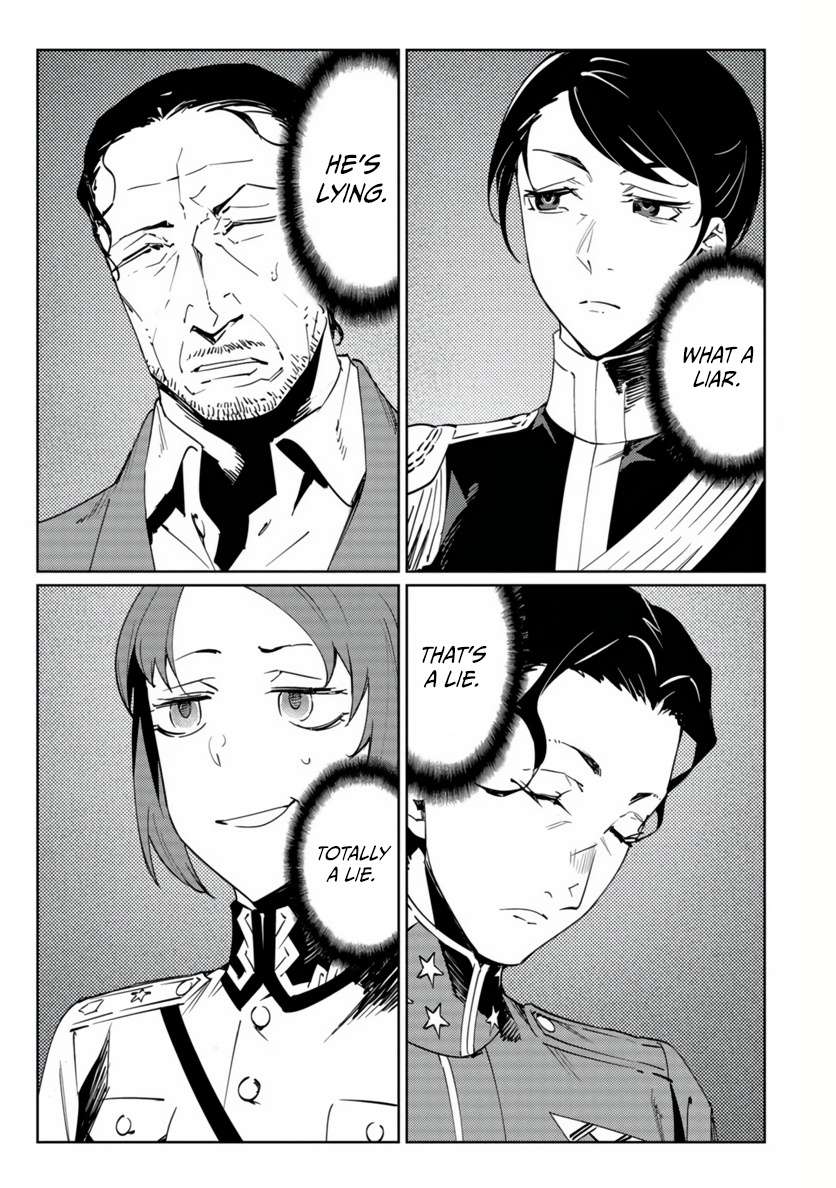 The Queen of the Opera Chapter 18 - Page 15