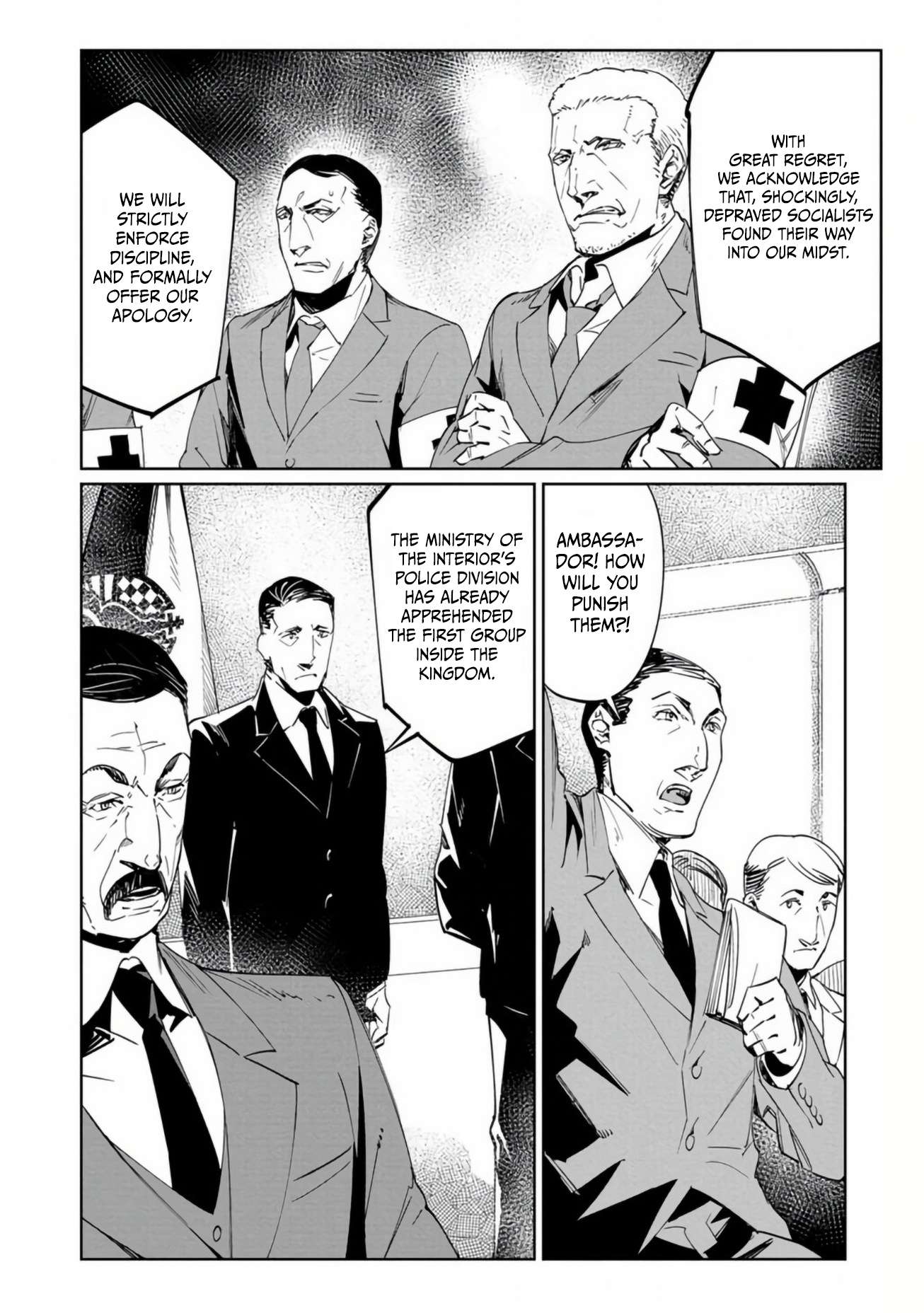 The Queen of the Opera Chapter 18 - Page 16