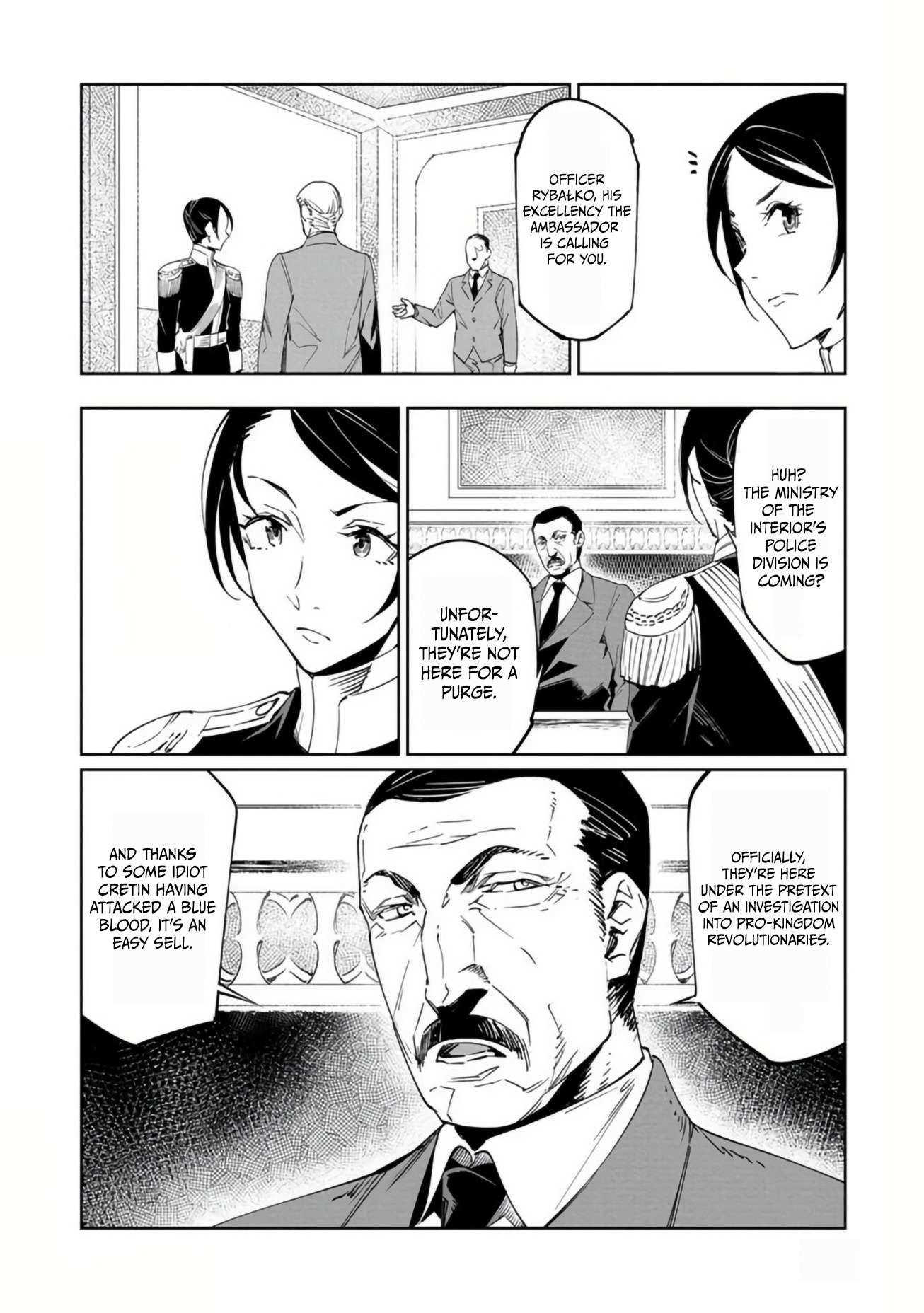 The Queen of the Opera Chapter 18 - Page 2