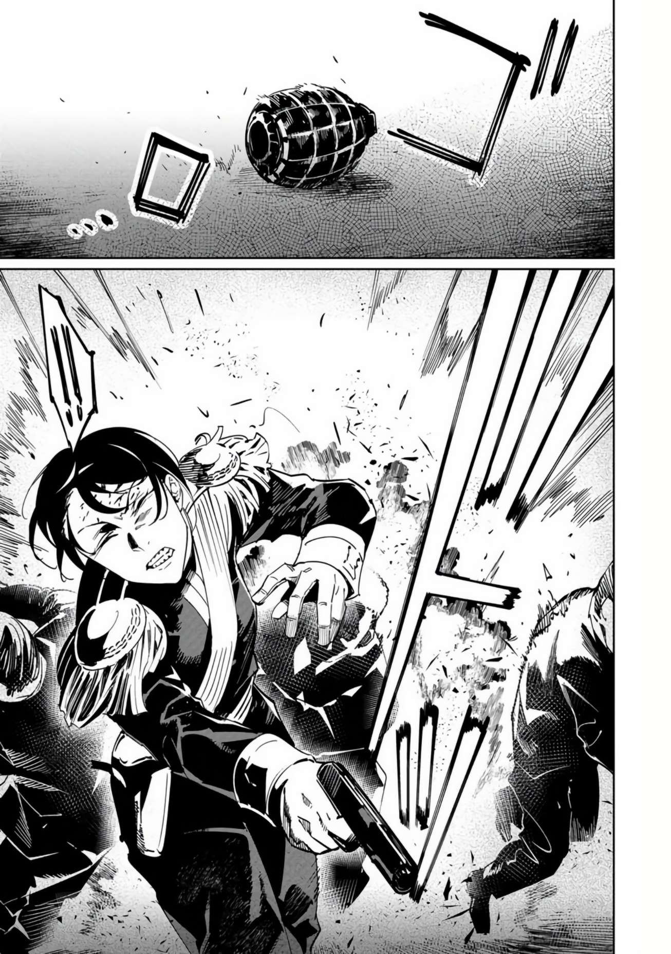 The Queen of the Opera Chapter 18 - Page 25