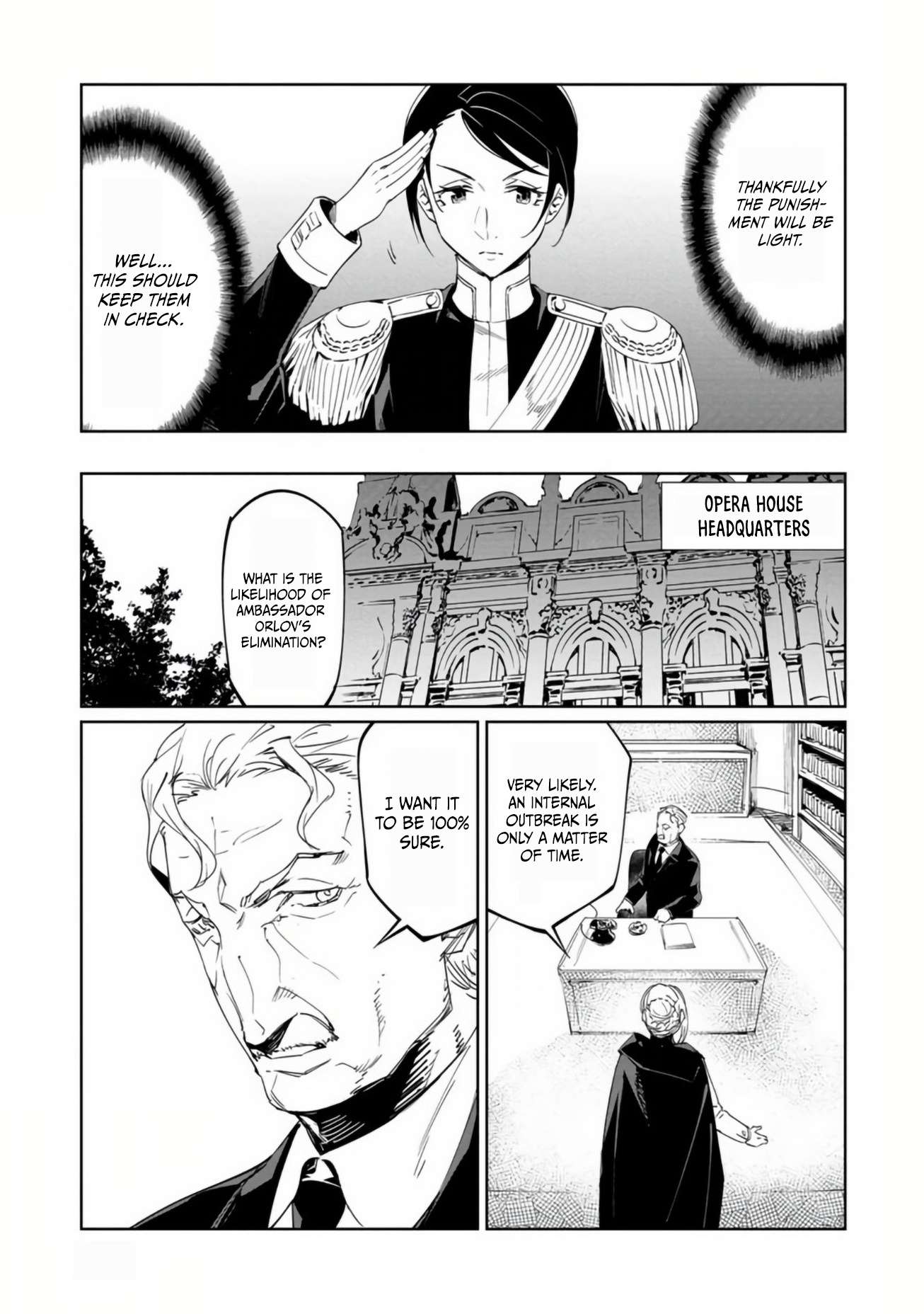 The Queen of the Opera Chapter 18 - Page 5