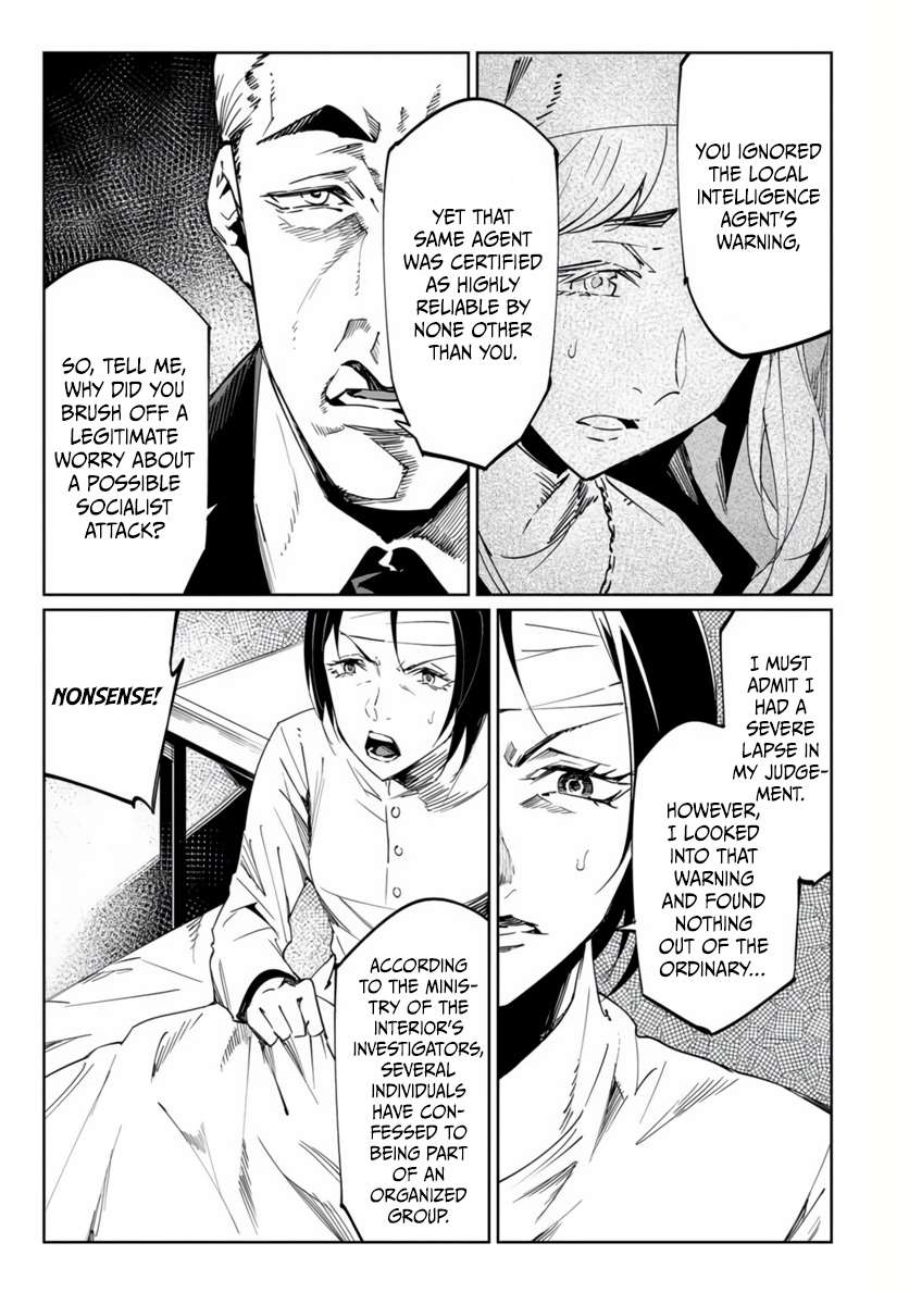 The Queen of the Opera Chapter 19 - Page 10