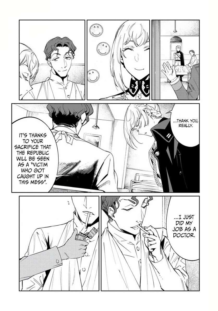 The Queen of the Opera Chapter 19 - Page 14