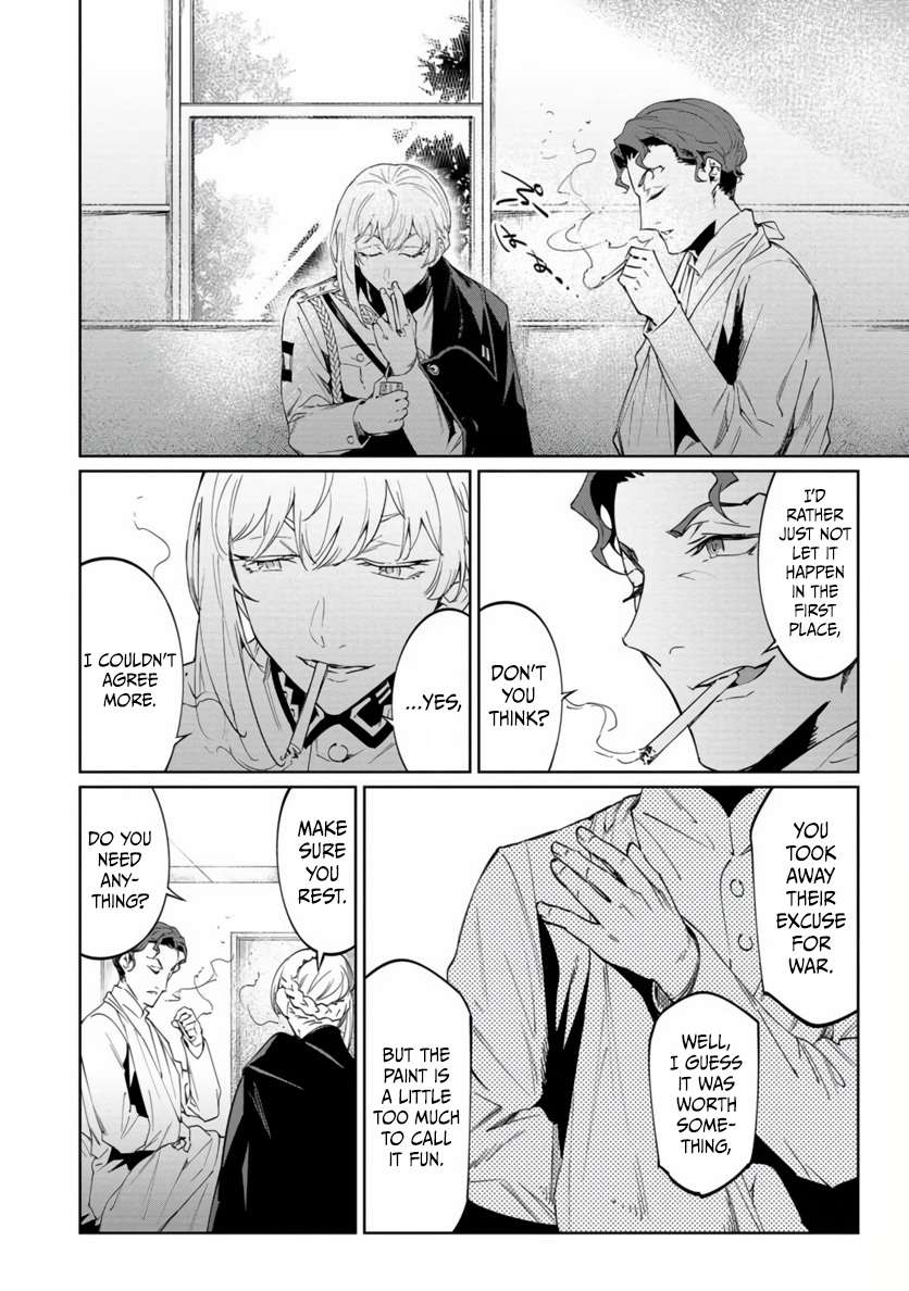 The Queen of the Opera Chapter 19 - Page 15