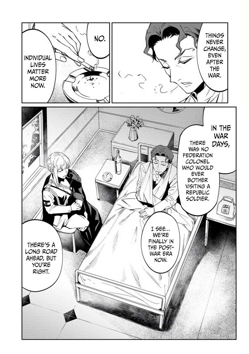 The Queen of the Opera Chapter 19 - Page 17