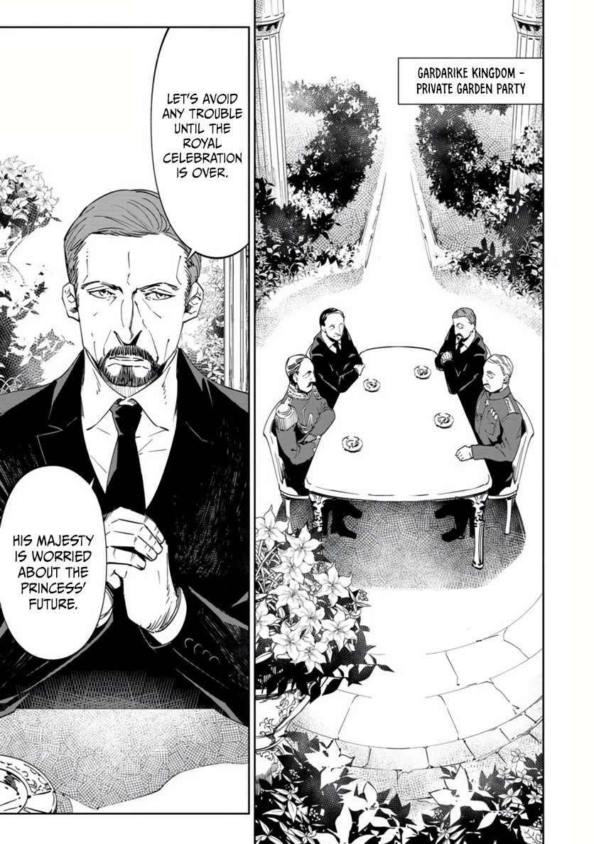 The Queen of the Opera Chapter 19 - Page 18