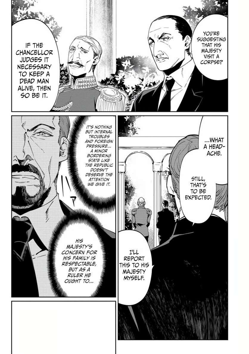 The Queen of the Opera Chapter 19 - Page 20