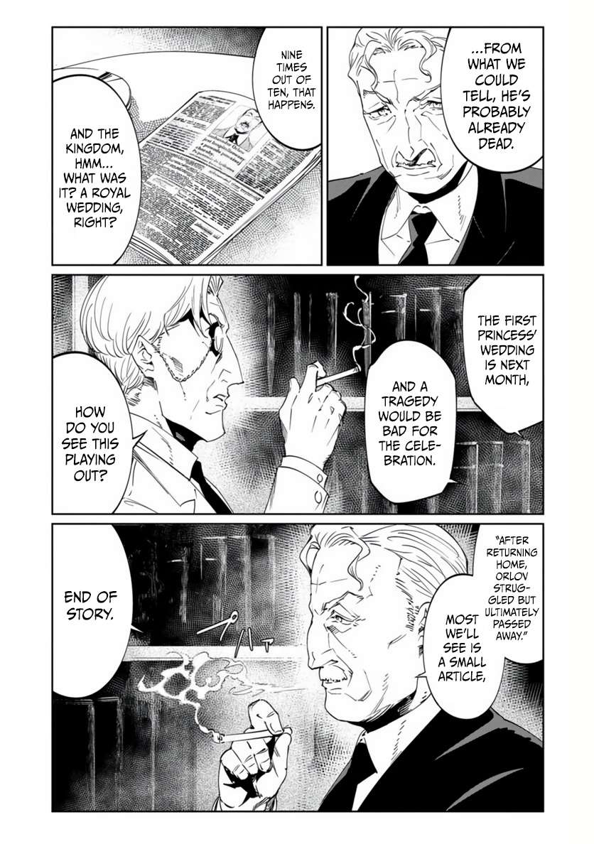 The Queen of the Opera Chapter 19 - Page 22