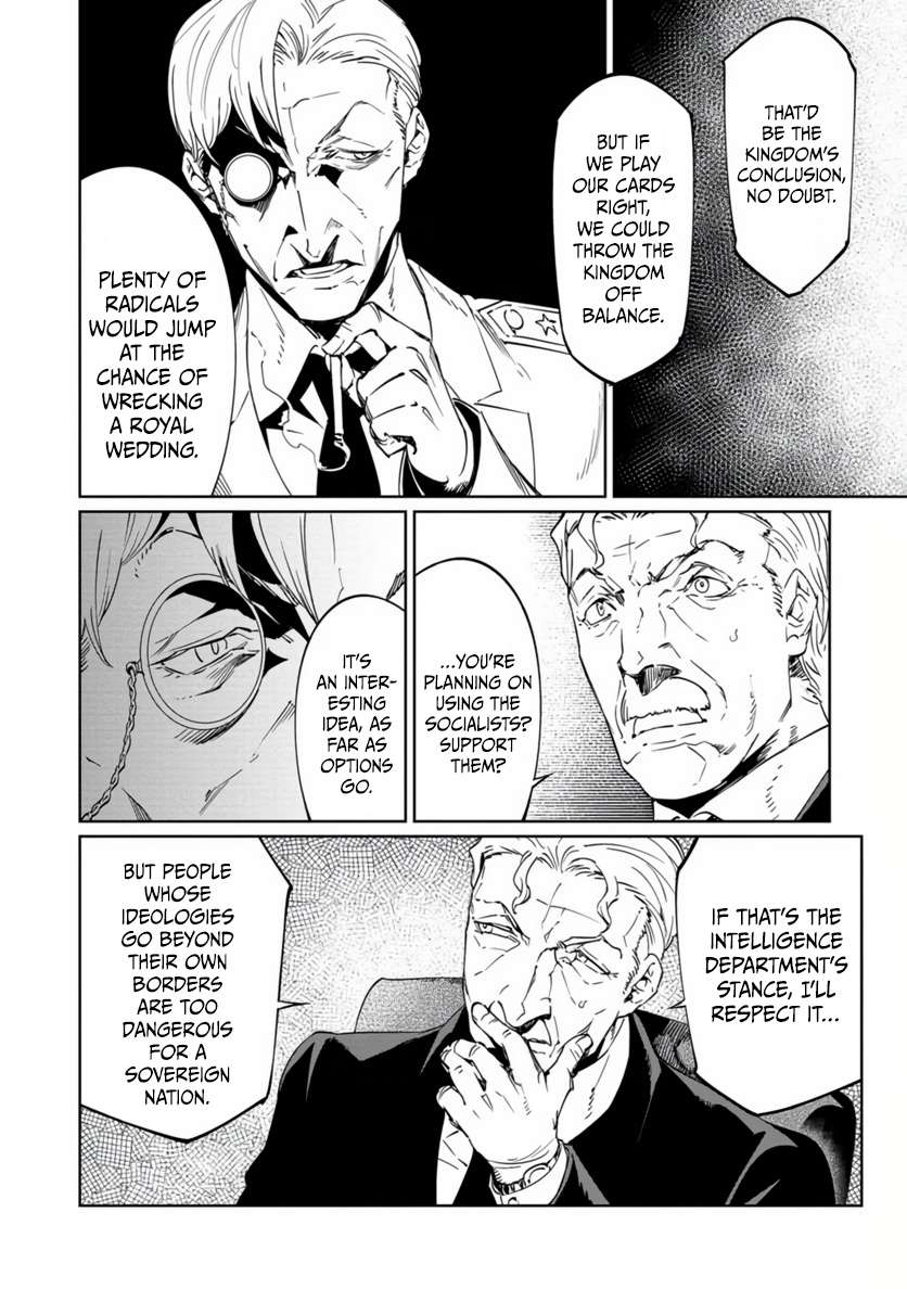 The Queen of the Opera Chapter 19 - Page 23