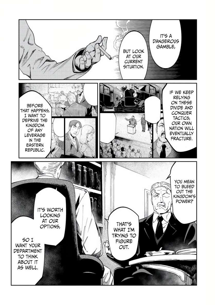 The Queen of the Opera Chapter 19 - Page 24