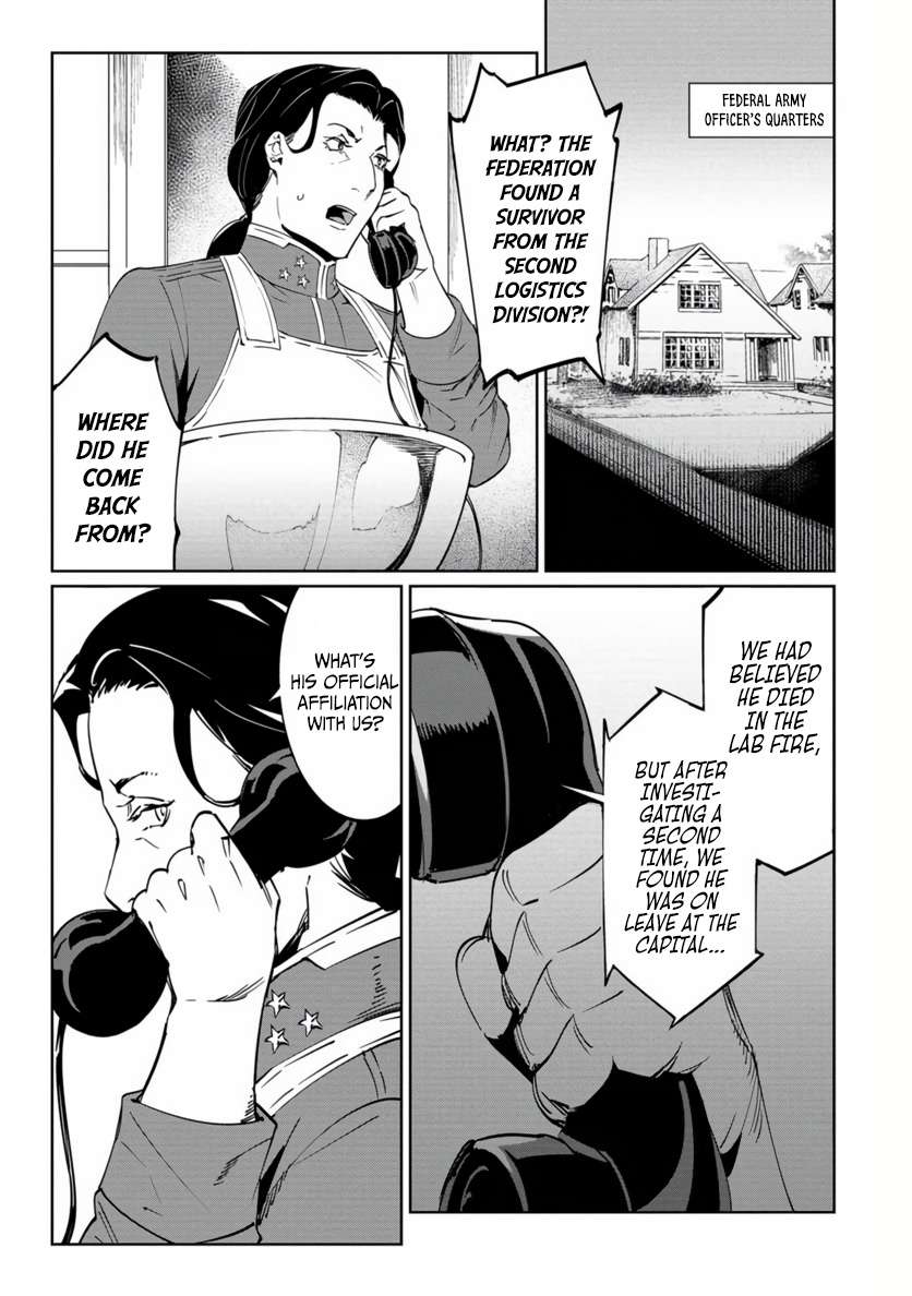 The Queen of the Opera Chapter 19 - Page 26