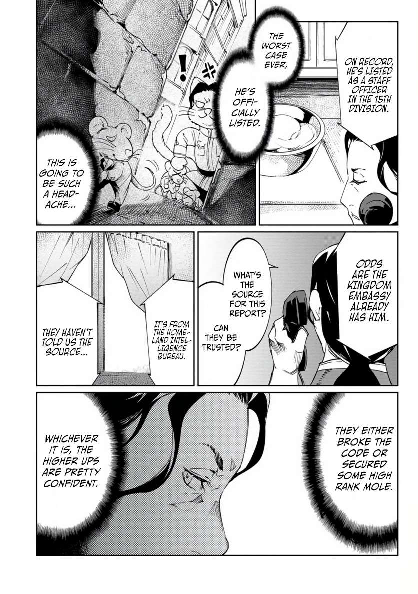 The Queen of the Opera Chapter 19 - Page 27