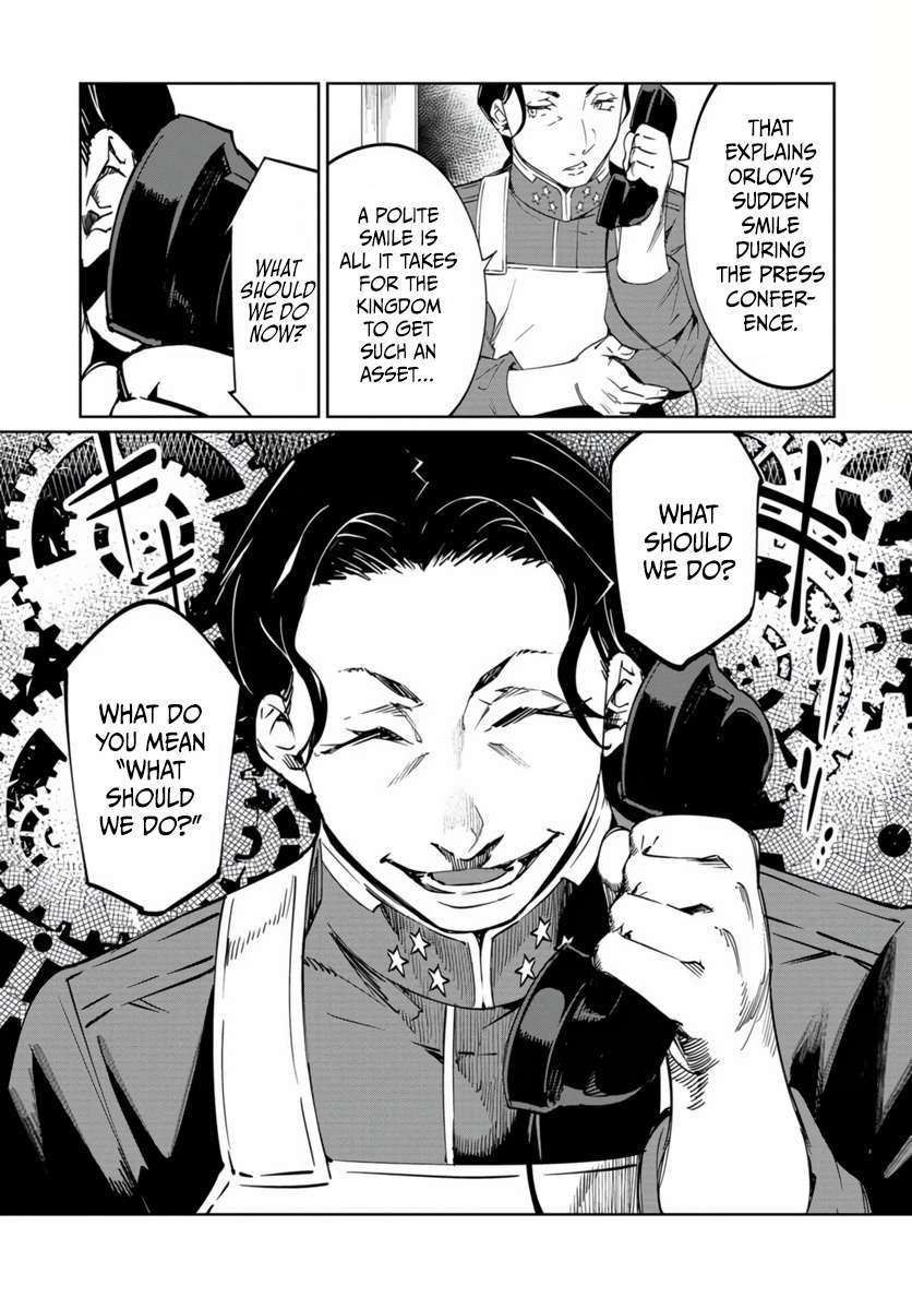 The Queen of the Opera Chapter 19 - Page 28