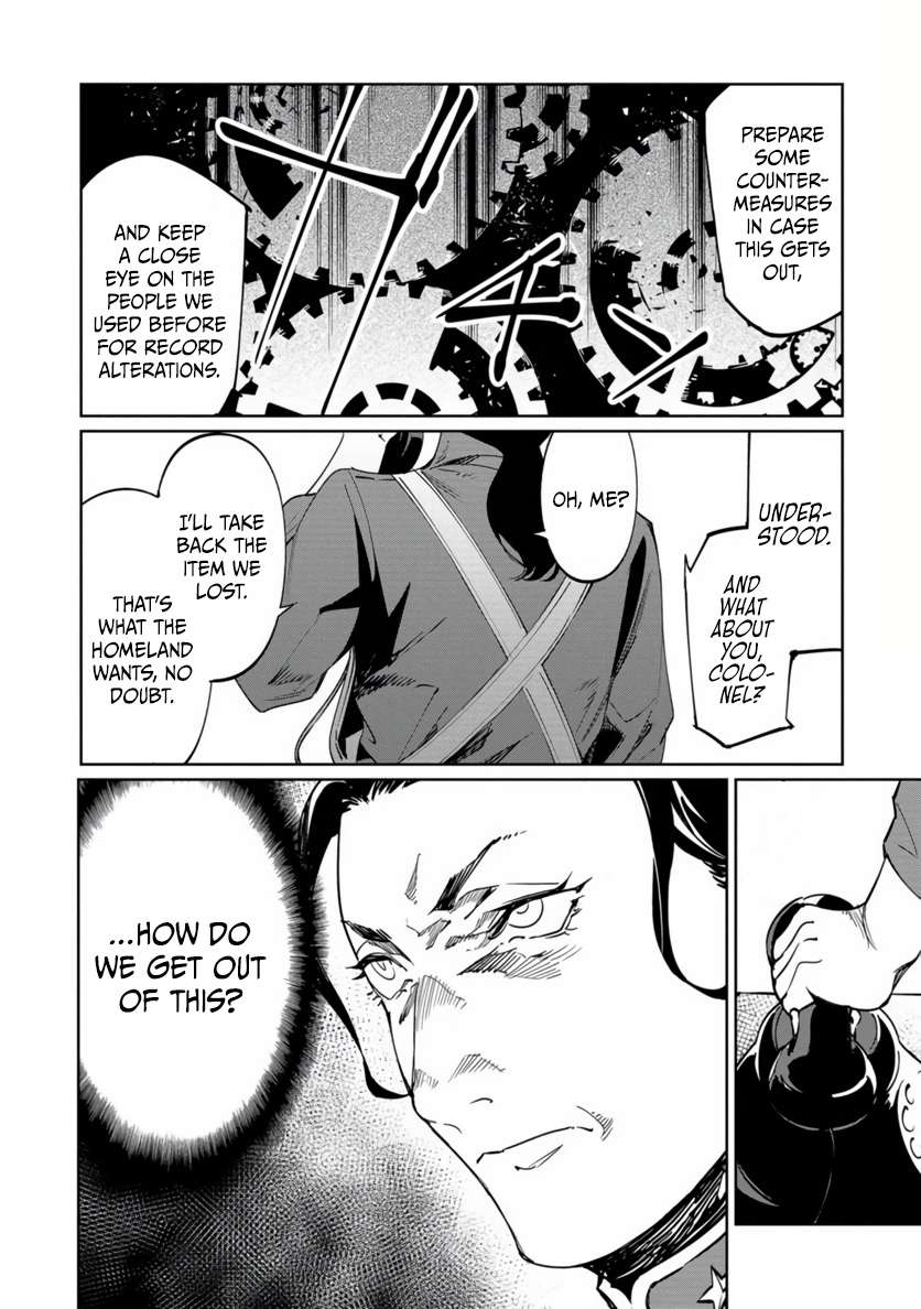 The Queen of the Opera Chapter 19 - Page 29