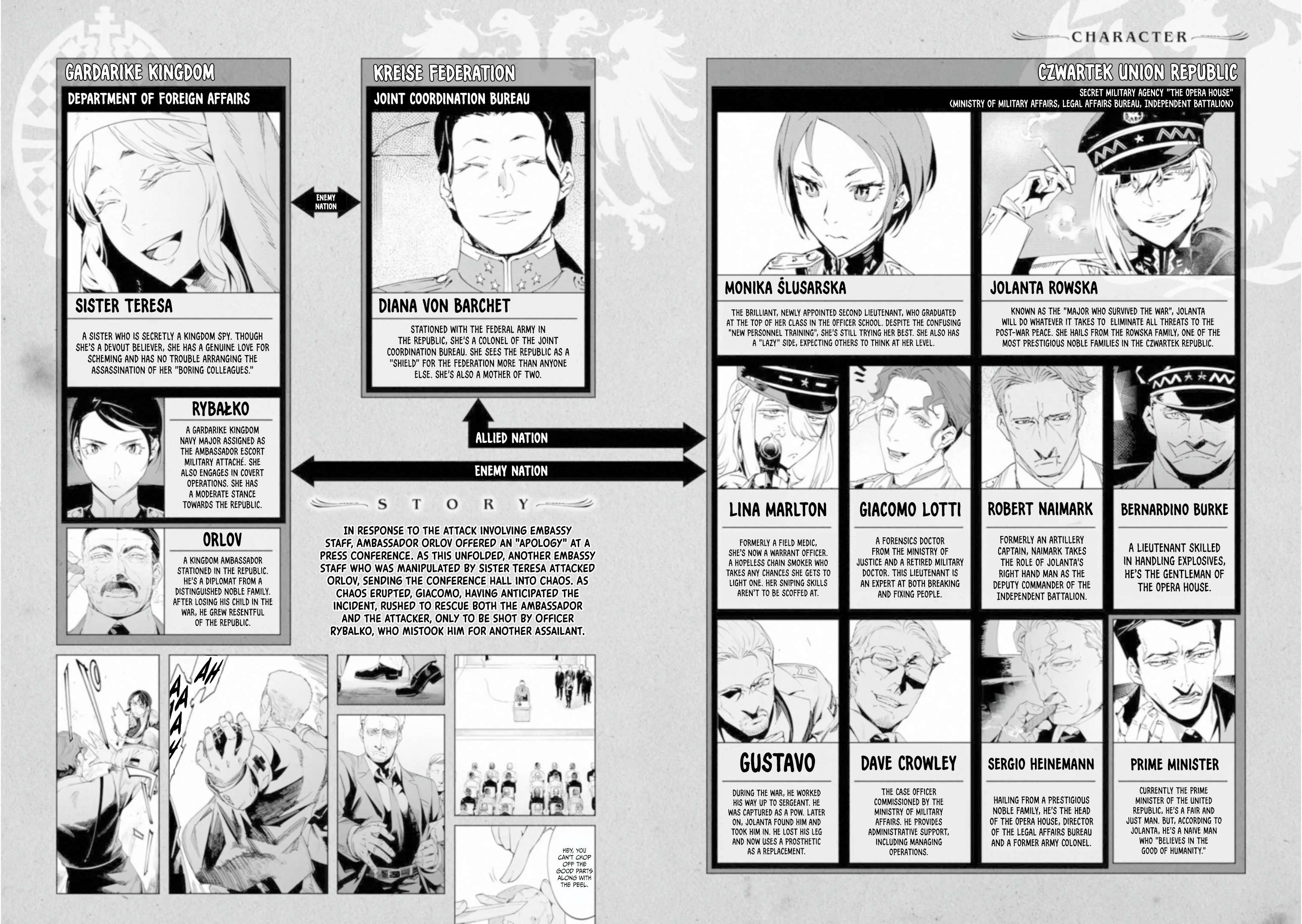 The Queen of the Opera Chapter 19 - Page 4