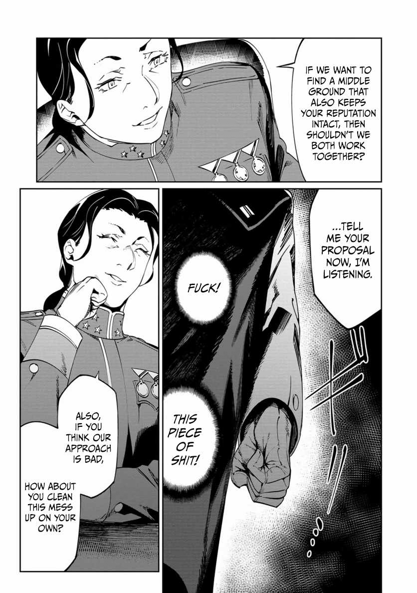 The Queen of the Opera Chapter 20 - Page 11