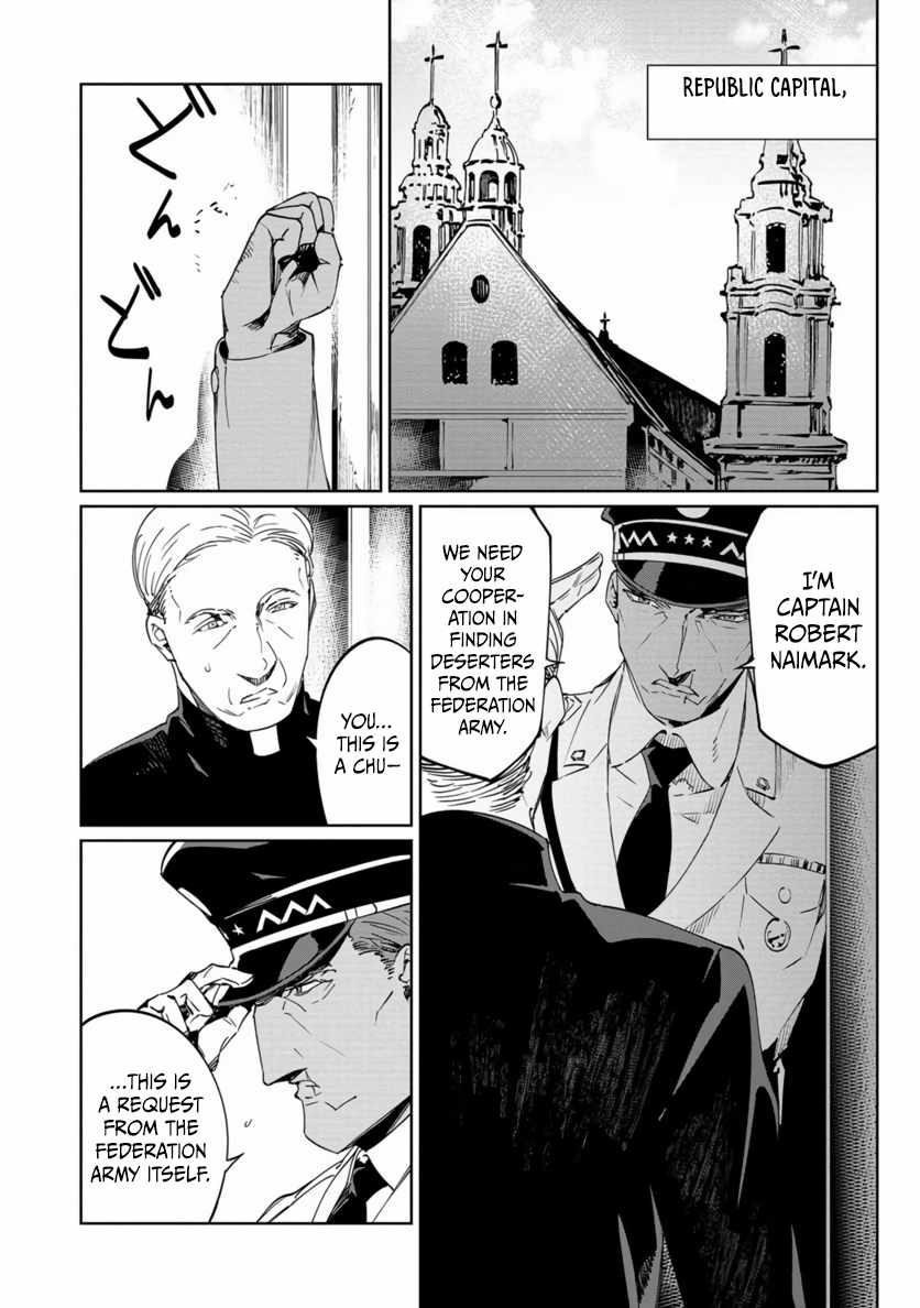 The Queen of the Opera Chapter 20 - Page 12