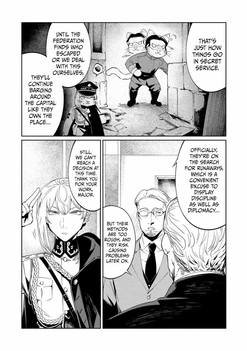 The Queen of the Opera Chapter 20 - Page 19