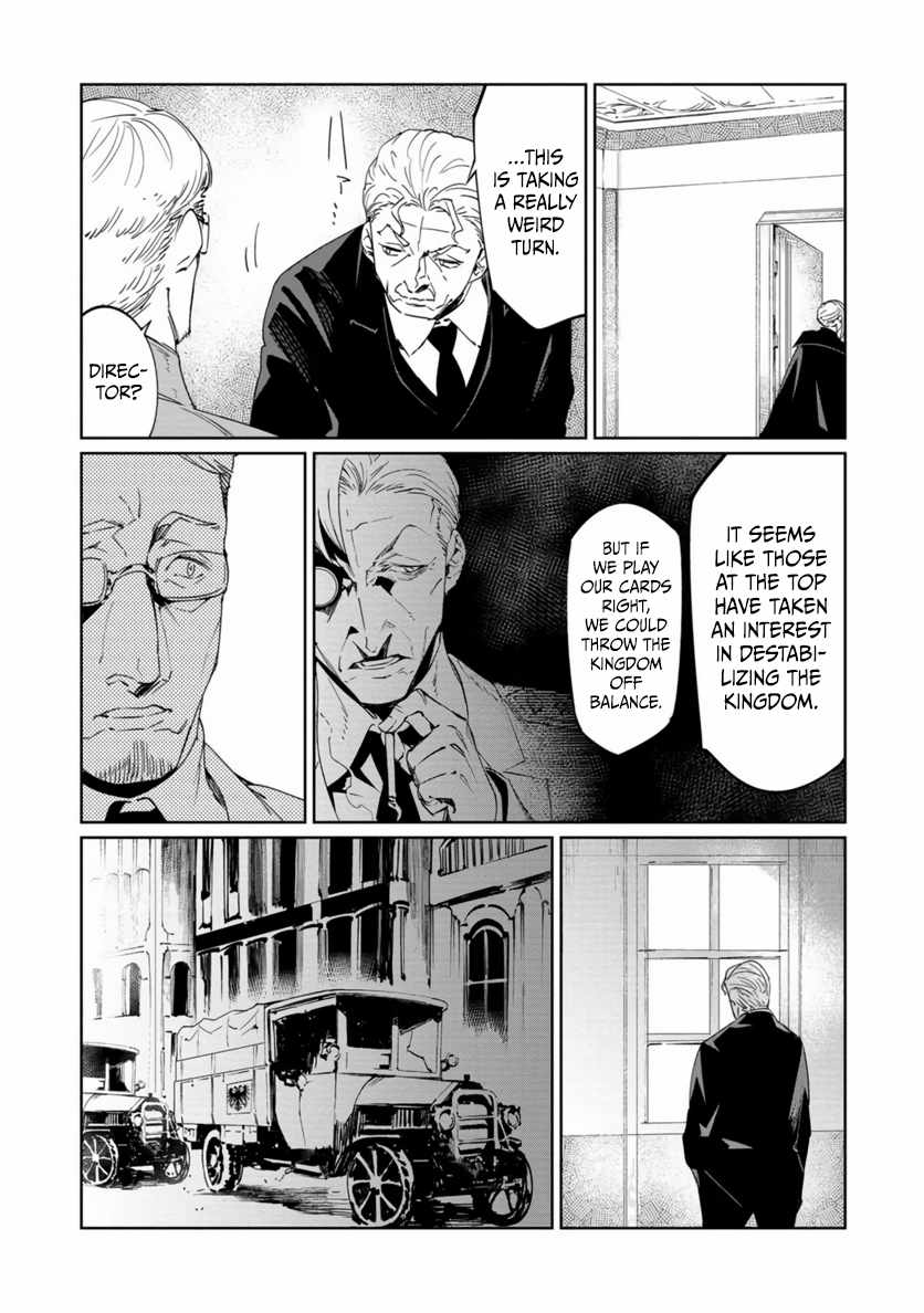 The Queen of the Opera Chapter 20 - Page 20