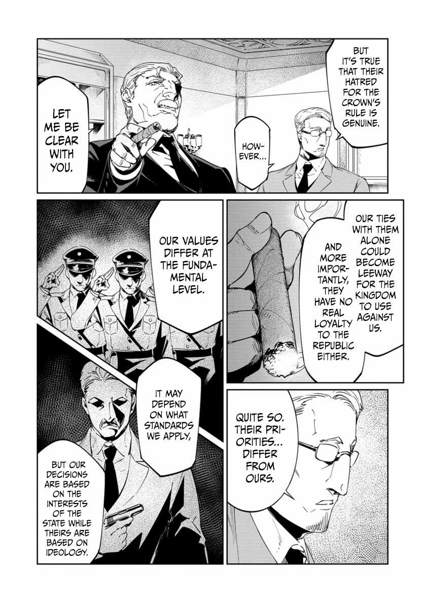 The Queen of the Opera Chapter 20 - Page 22