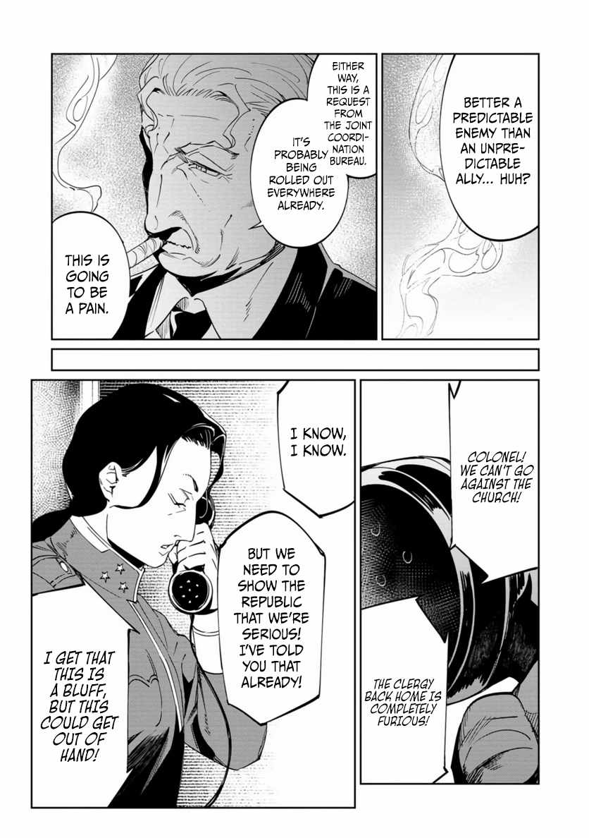 The Queen of the Opera Chapter 20 - Page 23