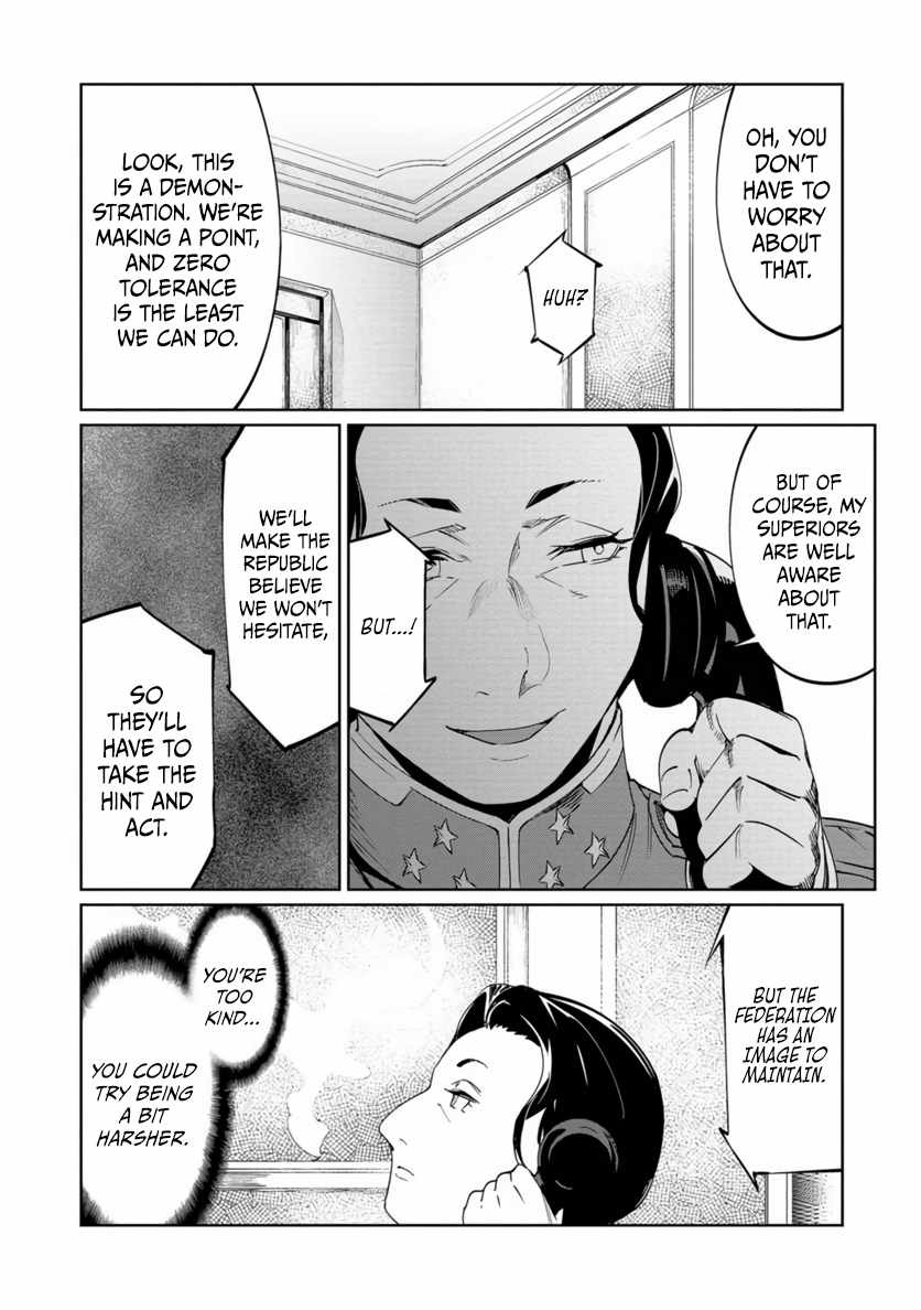 The Queen of the Opera Chapter 20 - Page 24