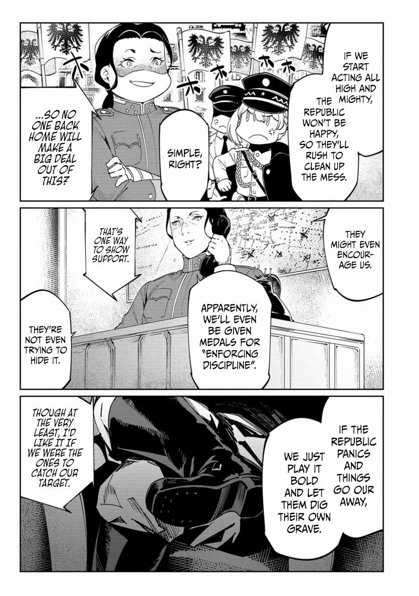 The Queen of the Opera Chapter 20 - Page 25